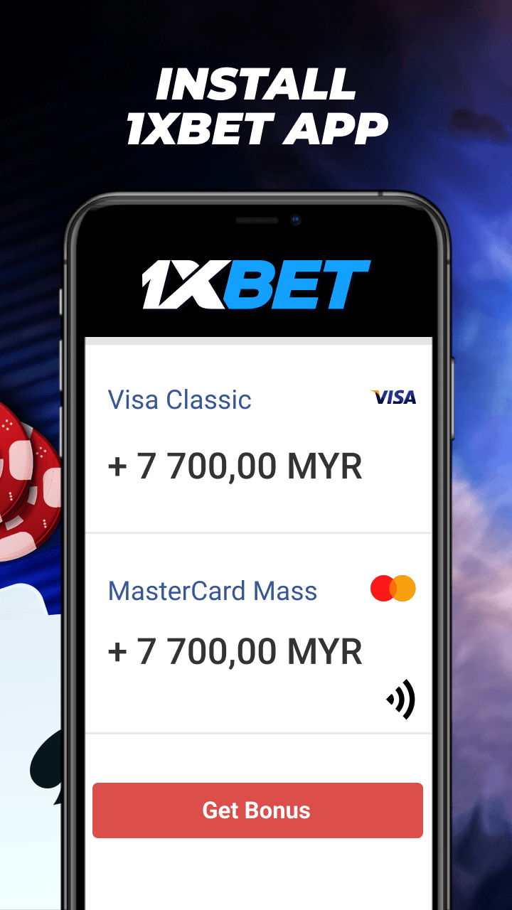 1XBET Screenshot